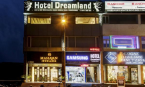 Hotel Dreamland Chandigarh